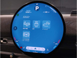 MINIのメーターパネルは円をコンセプトにデザインされております。おしゃれで愛嬌のあるMINI独自のデザインに惹かれる方は数多くいらっしゃいます。
