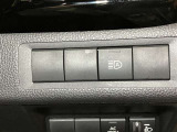 オートマチックハイビームとは、先行車や対向車のライトを認識し、ハイビームとロービームを自動で切り替える機能です。夜道の視界を確保します。詳細は販売店スタッフまでおたずねください。