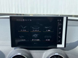 MMIナビゲーション搭載 地図データ最新版にアップデート後ご納車させていただきますのでご安心くださいませ。