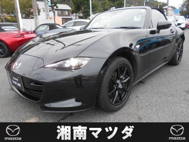 ロードスター 1.5 S スペシャルパッケージ 