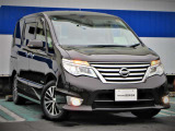 このお車へのお問い合わせは、スカイラインプラザ浦和への直接お電話≪048-864-0041≫でも承ります。お気軽にお電話ください!