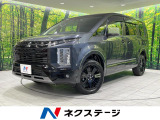 両側電動 純正11型ナビ 後席モニター バックカメラ 衝突軽減 禁煙