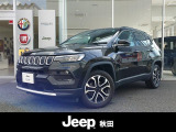 人気の《コンパス リミテッド 4WD》 入荷しました!