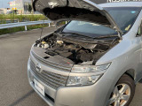 パワフルで低燃費なエンジンとエクストロニックCVTのコンビ!常に効率のいいエンジン回転数をキープし、低燃費に貢献します。