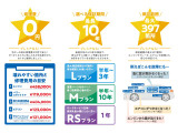 更に、最大395項目にも及ぶ充実の有料保証もご用意!! ※保証内容の詳細についてはお問合せ下さい。