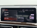 こちらのお車は【鶴ヶ島店に展示】しております。◆埼玉県鶴ヶ島市高倉1230-2☆ご来場、お問合せをお待ちしております!