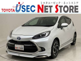 トヨタユーゼック埼玉幸手店の車両価格は車検整備費用・納車前点検費用込み! だから、総額で比較してもお得です!