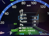 安全装置完備で運転も安心です