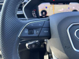 ●スイッチ類・ダイヤル類など細部までこだわりを感じ取れるインテリアです。Audiでは触感開発チームがございます。クリック感は操作する喜びを感じていただけます。