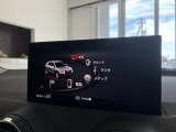 様々なメディアを完備しています。