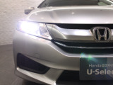 LEDヘッドライト搭載!明るく視界良好!消費電力も少なくバッテリーの負担軽減!高寿命で経済的な電球です!