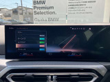 クルマの頭脳ともいえる、管理システム、iDrive。ナビだけではなく、オーディオ操作や車両情報の表示などをコントロールできます。便利さと安全性の向上にも繋がっています。