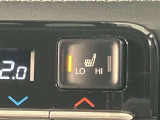 シートヒーター付いてます。