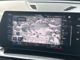国道246号線沿い、南町田グランベリーパーク駅すぐ。BMW Premium Selection 東名横浜/〒194-0004 東京都町田市鶴間5-18-1