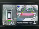 アラウンドビューモニターで全周囲が見えるのでバックや駐車が苦手な方も安心です。