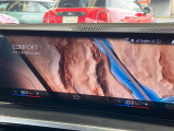 【BMW/MINI 正規ディーラー BPS川口 MINI NEXT川口】◆住所:埼玉県川口市朝日1-5-16◆国道122号線沿いにございます。首都高速 足立入谷、加賀、東領家、鹿浜橋インターから約3キロ 10分の好立地にございます
