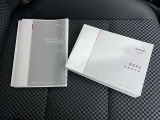 【取扱説明書・メンテナンスノート】取扱説明書・メンテナンスノートがございますので、安心ですね!