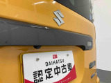 お住まいの最寄りの弊社店舗へお問い合わせ下さい!(最寄りの店舗への配送手数料無料!岐阜県内限定!)