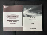 新着在庫も続々入荷しておりますのでこの機会にぜひお越しください!