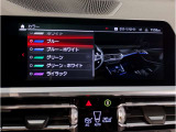 ☆オンライン商談・動画配信サービス実施中!!☆気になるお車の詳細を動画またはビデオ通話でご案内させていただきます!!