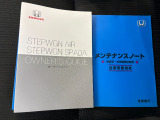 保証書/整備記録簿を完備しております。