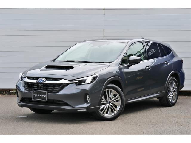 レヴォーグレイバック 1.8 リミテッド EX 4WD