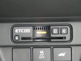 【ETC2.0】 渋滞回避支援や安全運転支援、自動料金収受などのサービスが受けられます。今後さらにサービス拡大予定です。