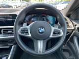 国道1号線に沿い横浜市営地下鉄「三ッ沢上町駅」から徒歩約10分。 BMW Premium Selection 横浜三ッ沢店 / 〒240-0062神奈川県横浜市保土ヶ谷区岡沢町322-3 / TEL:045-612-8488