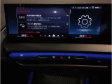 【ⅰドライブナビゲーション】文字情報も鮮明に表示する高解像度カラーディスプレイを採用。視認性に優れた地図デザインと特徴的な建造物を目印にした描写表示で現在位置を把握できます。地図データの更新も可能です