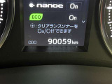 写真撮影時の走行距離です。店舗間の移動などで走行距離が伸びている場合があります。