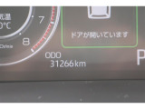 いままでの走行距離です。ご来店の際はご確認下さい。(ご来店時や納車時には展示の移動や整備等で若干距離が進んでいる場合がございます)