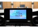 ナビゲーションシステムも多様化して参りました。好きな音楽が好きなメディアで楽しめます。USBインターフェース、Bluetoothなど様々な接続方法に対応しており、楽しいドライビングを演出。