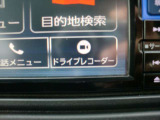 ナビ画面にてドライブレコーダー映像視聴できます。