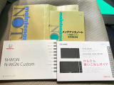 【付属品】取扱説明書も付属しております★