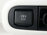 充電用USB端子も付いています