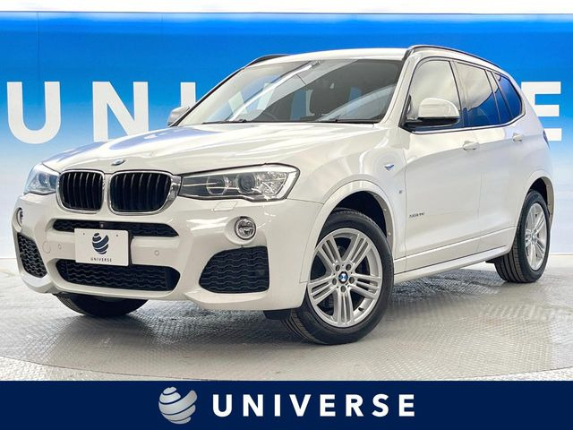 X3 xDrive 20d Mスポーツ