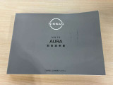 取り扱い説明書