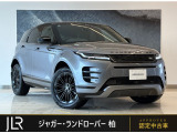 ランドローバー レンジローバーイヴォーク