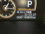 撮影時の走行距離です