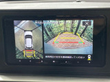 【パノラミックビューモニター】専用のカメラにより、上から見下ろしたような視点で360度クルマの周囲を確認することができます☆死角部分も確認しやすく、狭い場所での切り返しや駐車もスムーズに行えます。