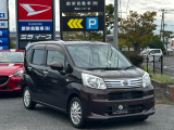 整備・部品・費用は支払総額に含まれています。車検整備付きは法定24ヶ月点検・その他は法定12ヶ月点検整備付※商用車は6ヶ月点検整備付エンジンオイル・オイルエレメント・ワイパーゴムは全車新品交換します。