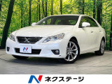 純正ナビ バックカメラ 禁煙車 ETC パワーシート HIDヘッド