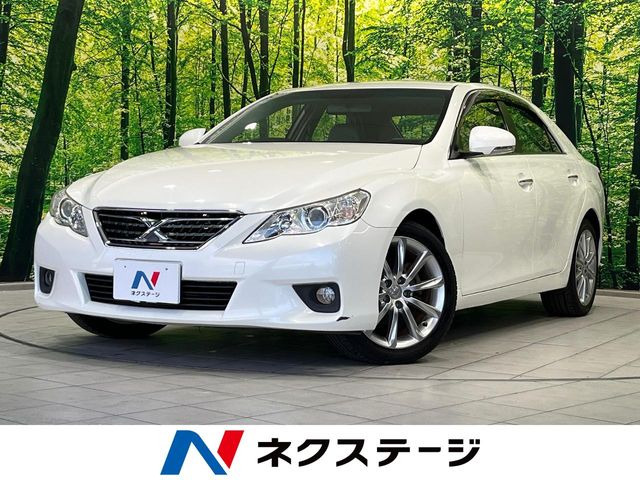 マークX 2.5 250G リラックスセレクション