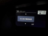 北海道から沖縄まで全国納車可能!遠方販売もお任せ下さい♪
