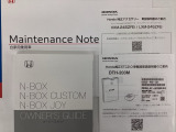 【希望ナンバー】ナンバープレートの4桁の数字もご希望の番号を選んでいただくことが出来ます☆せっかくの愛車を自分だけの愛車にして頂く為にも初めての方もぜひ選んでみませんか?♪