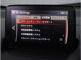 衝突被害軽減ブレーキをはじめとして、各種安全装備が充実しております。詳しくはスタッフまでお尋ねください。