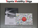 QRコードをスマホで読み込んでいただくと、スマホでもこの車の詳しい情報がご覧いただけます。
