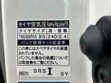 標準タイヤサイズです。ご参考に!