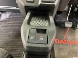 ダイハツ車を熟知したプロの整備スタッフがあなたのお車をしっかりサポート!! アフターメンテナンスもすべてお任せ下さい☆