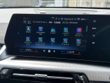 国道1号線に沿い横浜市営地下鉄「三ッ沢上町駅」から徒歩約10分。 BMW Premium Selection 横浜三ッ沢店 / 〒240-0062神奈川県横浜市保土ヶ谷区岡沢町322-3
